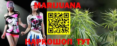 экстази Краснознаменск