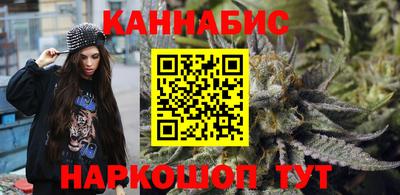 экстази Краснознаменск