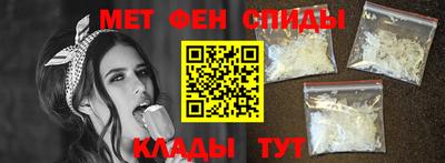 наркотики Краснокаменск