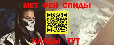 экстази Краснознаменск