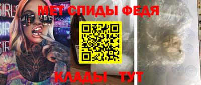 наркотики Краснокаменск