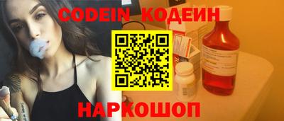 экстази Краснознаменск