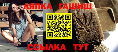 экстази Краснознаменск
