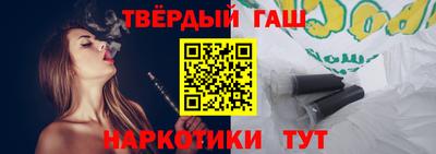 молекула духа Краснодар