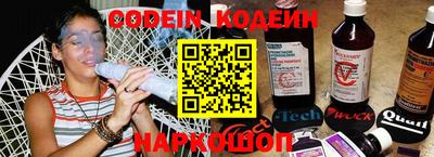 экстази Краснознаменск