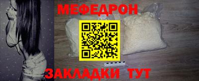 экстази Краснознаменск