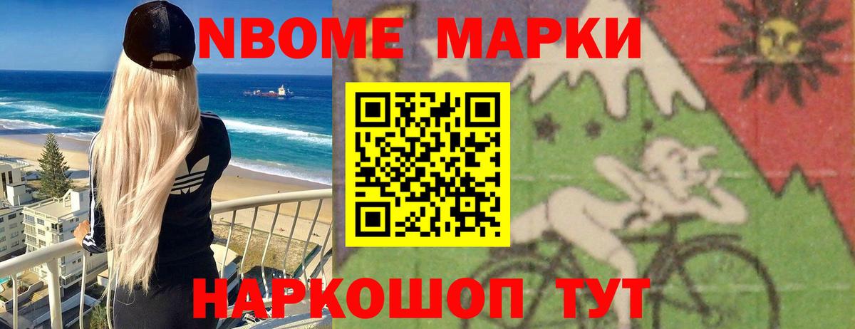 Костомукша  Лсд 25 экстази кислота  LSD-25 экстази кислота  Вход с VPN 