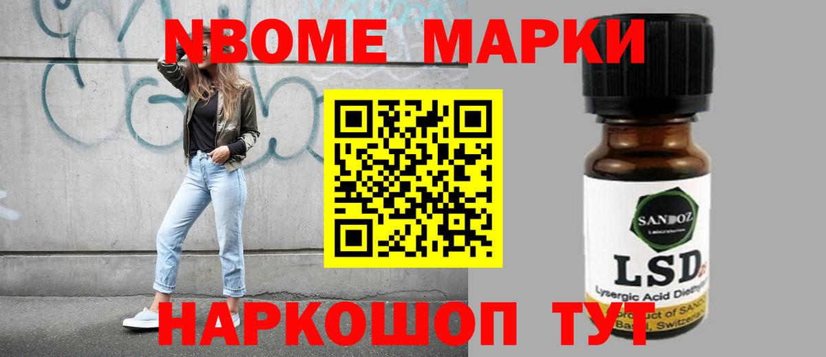 Лсд 25 экстази кислота Костомукша